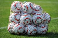 Fussball 1. Bundesliga: ADIDAS BALL TORFABRIK
