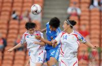 Fussball Frauen FIFA U 17  WM  2008  Japan - Frankreich