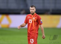 FUSSBALL INTERNATIONAL QUALIFIKATION WM 2022: Deutschland - Nordmazedonien
