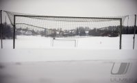 Fussball;  Winterpause FEATURE