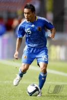 FUSSBALL, INTERNATIONAL: Japan - Holland