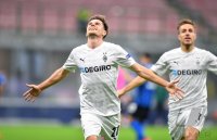 Fussball International CHL 20/21: Inter Mailand - Borussia Moenchengladbach