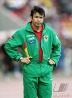 Fussball International 42. Copa America in VenezuelaBolivien - Uruguay