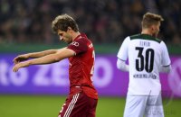 Fussball DFB Pokal 2. Runde 21/22: 1. FC Kaiserslautern - Borussia Moenchengladbach