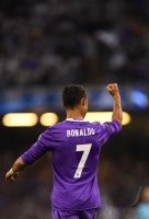 Fussball Champions League Finale 2017: Juventus Turin - Real Madrid