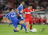 Fussball 1. Bundesliga VfB Stuttgart - FC Schalke 04  Saison 07/08VfB Stuttgart - FC Schalke 04