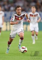 Fussball EM 2016 Quali:  Deutschland - Irland