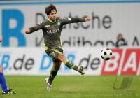 Fussball 1. Bundesliga: Bremen, DIEGO Einzelaktion