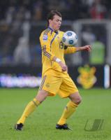 Fussball International  Olexiy GAY   (Ukraine)