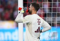 Fussball Supercup 23/24: FC Bayern Muenchen - RB Leipzig