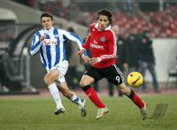 Fussball UEEA CUP: FC Zuerich - Hamburger SV