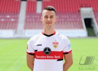 Fussball 1. Bundesliga 2021/2022: Fototermin beim VfB Stuttgart