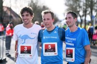 Laufen / Leichtathletik Nikolauslauf Tuebingen 2019