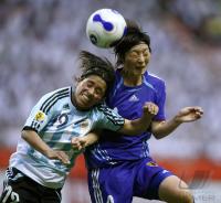 Fussball International Frauen Weltmeisterschaft