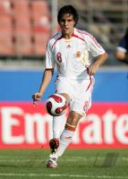 Fussball International  U17 Weltmeisterschaft