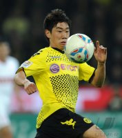 Fussball 1. Bundesliga, Saison 2011/2012: Dortmund - Stuttgart