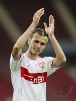 Fussball International UEFA Cup