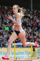 Leichtathletik Deutsche Meisterschaft 2016 in Kassel