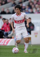 Fussball 1. Bundesliga  Saison 2010/2011:  Shinji Okazaki (VfB Stuttgart)