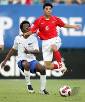 Fussball International  U17 Weltmeisterschaft