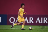 Fussball, Junioren U 17 WM 2025 Sechzehntelfinal, 
Japan - Suedafrika