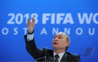 FUSSBALL International  AUSRICHTER der FIFA  WM 2018:  RUSSLAND