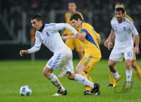 Fussball International   Ukraine - Griechenland