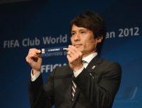 Fussball  FIFA Club Word Cup 2012; Auslosung