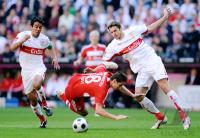Fussball 1. Bundesliga: 07/08  Bayern Muenchen - VfB Stuttgart