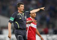 Fussball 1. Bundesliga VfB Stuttgart - FC Schalke 04  Saison 07/08VfB Stuttgart - FC Schalke 04