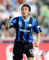 Fussball 1. Bundesliga: Wolfsburg, HASEBE