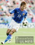 FIFA Confed Cup: Japan, YANAGISAWA Einzelaktion