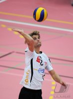 Volleyball 1. Bundesliga   Saison 2010/2011 Testspiel  ENBW TV Rottenburg - Haching