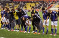 Fussball AFC Asian Cup 2011:  Syrien - Japan