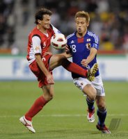 Fussball AFC Asian Cup 2011: Syrien - Japan