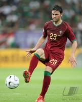 Fussball WM 2006: Portugal - Mexiko