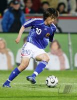 Fussball International: Nationalmannschaft Japan