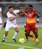 FUSSBALL INTERNATIONAL: Tunesien - Ghana