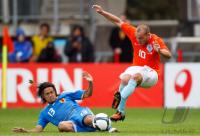 FUSSBALL, INTERNATIONAL: Japan - Holland