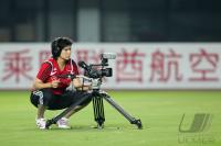 Fussball International Frauen Weltmeisterschaft