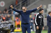 FUSSBALL SERIE A 2019/2020: Inter Mailand - Juventus Turin