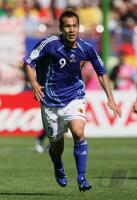 Fussball WM 2006 Australien - Japan