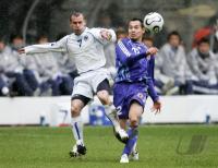 Fussball Int: Japan - Bosnien Herzegowina