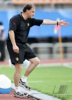 Fussball International  U17 Weltmeisterschaft