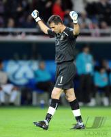 FUSSBALL EURO 2008: Ricardo (POR)