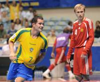 Fussball International FIFA FUTSAL WM 2008