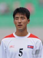 FUSSBALL INTERNATIONAL: Ri Kwang Chon (Nordkorea)