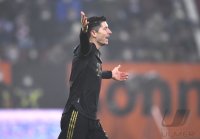 Fussball 1. Bundesliga Saison 21/22: FC Augsburg - FC Bayern Muenchen