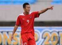 FUSSBALL INTERNATIONAL: Jong Tae Se (Nordkorea)