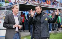 Fussball Borussia Dortmund: ZORC und WATZKE